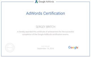 Сертификат Google Adwords компании Webincolor