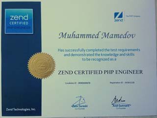 Сертификат PHP ZEND компании Webincolor